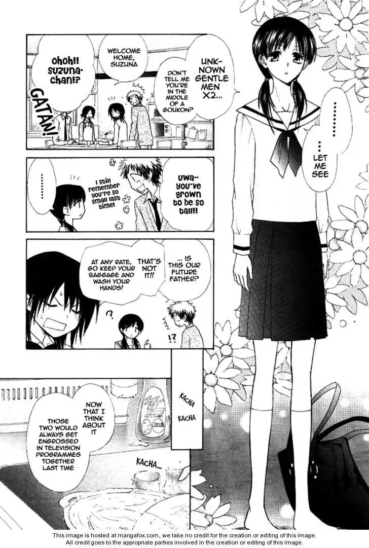 Kaichou Wa Maid-sama! Chapter 35 13